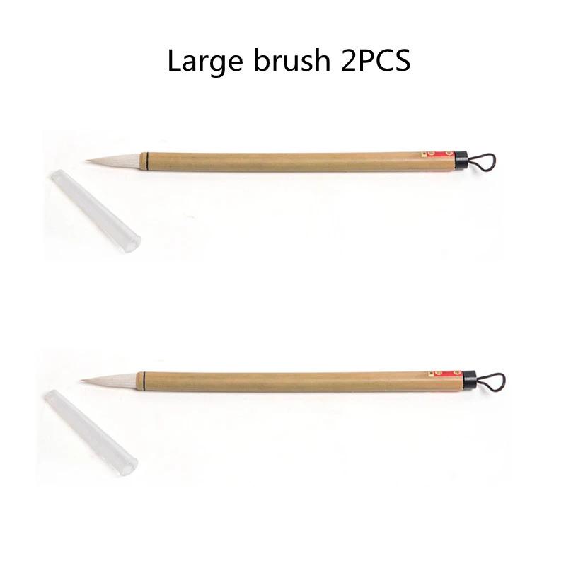 2 pçs cerâmica argila branca nuvem escrita escova de bambu pólo pintura cor enchimento cerâmica diy overglaze/underglaze pintura ferramentas - Image 1
