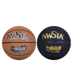 Tamanho padrão 7 Basquete antiderrapante de microfibra, bola resistente ao desgaste da liga, boa sensação de mão, treinamento interno e externo - Image 1