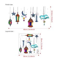 Kareem-adesivos de parede para ramadan kareem, colorido, lua, estrela, eid mubarak, decoração do partido muçulmano, novo design, 2024 - Image 6