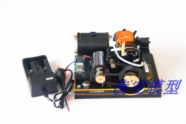 Gerador Mini Gasolina 4 Tempos com USB e Display Digital 12V para Carregamento de Celulares