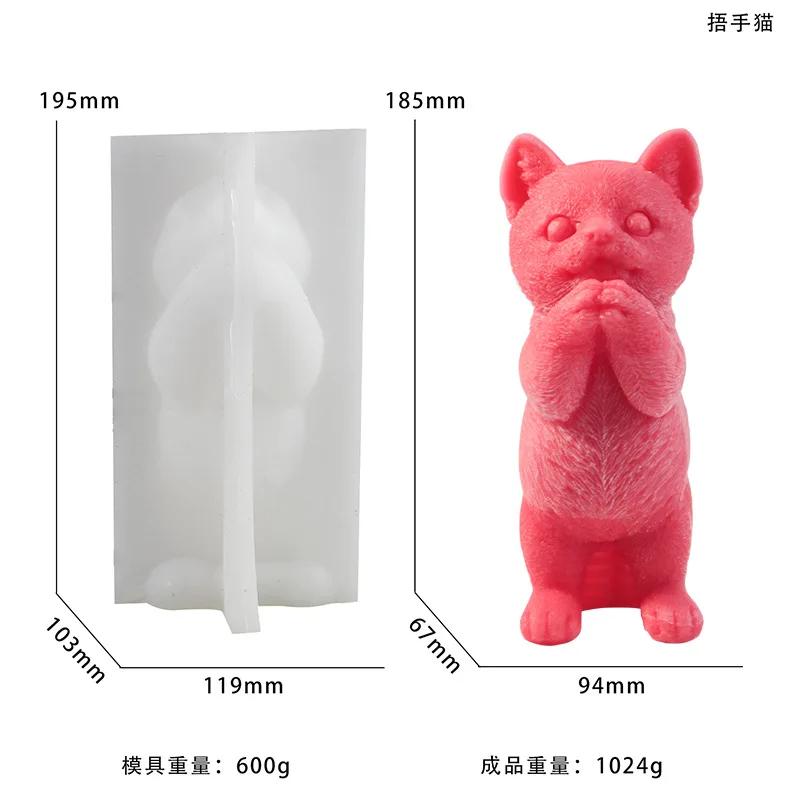 Molde De Silicone De Vela Grande Gato Bonito, Aromaterapia 3D, Artesanato De Gesso, Cozimento De Chocolate DIY, Fabricação De Blocos De Gelo - Image 1