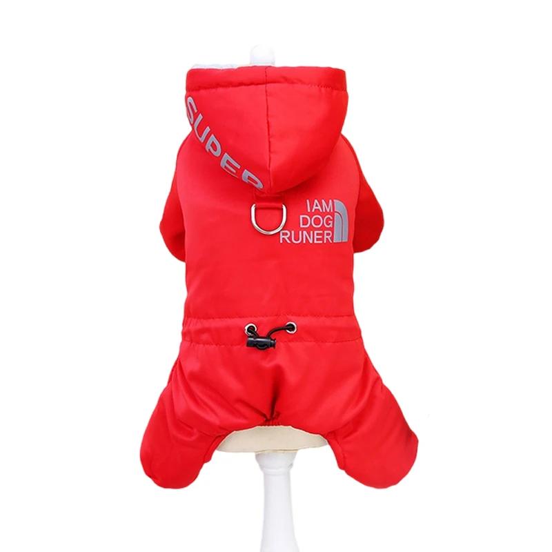 Macacão impermeável para cães pequenos e médios, snowsuit quente para cachorro, chihuahua, roupas bulldog, roupas de inverno - Image 1