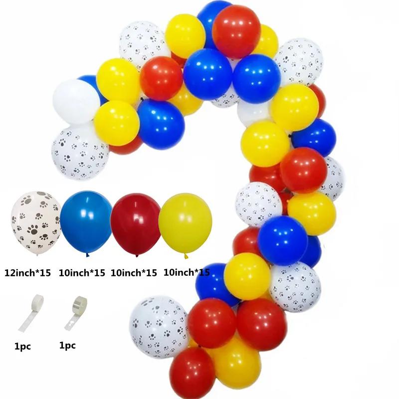 1 conjunto de balões de látex para animais de estimação, pata de cachorro, tema animal, decoração de festa de aniversário, guirlanda, kit de arco, globos de ar, brinquedos infláveis para crianças, fornecimento - Image 1