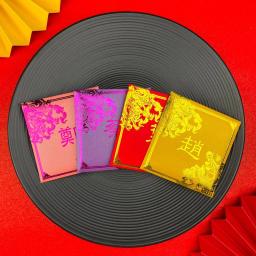 Sobrenome personalizado envelope vermelho, hongbao criativo, pacote vermelho, envelopes de presente para o ano novo, bênção, casamento chinês, 30pcs - Image 3