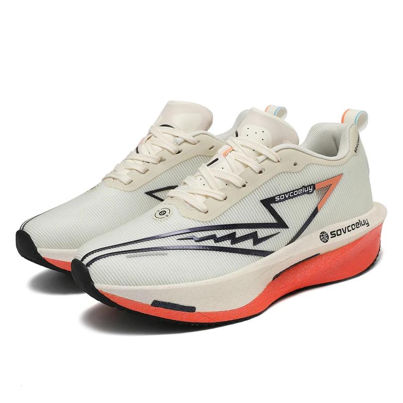 Tênis de corrida placa carbono especialidade maratona esportes masculinos respirável leve feminino confortável atlético antiderrapante tênis - Image 1
