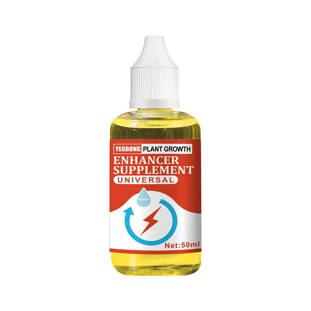 Raiz de enraizamento rápido crescimento, Enhancer crescimento vegetal, Promove Suplemento, Fontes de jardim, Planta de flor, Árvore frutíferas - Image 1
