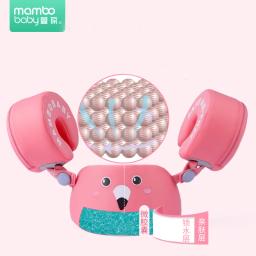 Mambobaby-Anel não inflável do braço para crianças, equipamento do anel da natação, anel da vida do bebê, anel do braço, apropriado para envelhecidos 3-6 brinquedo das crianças - Image 3