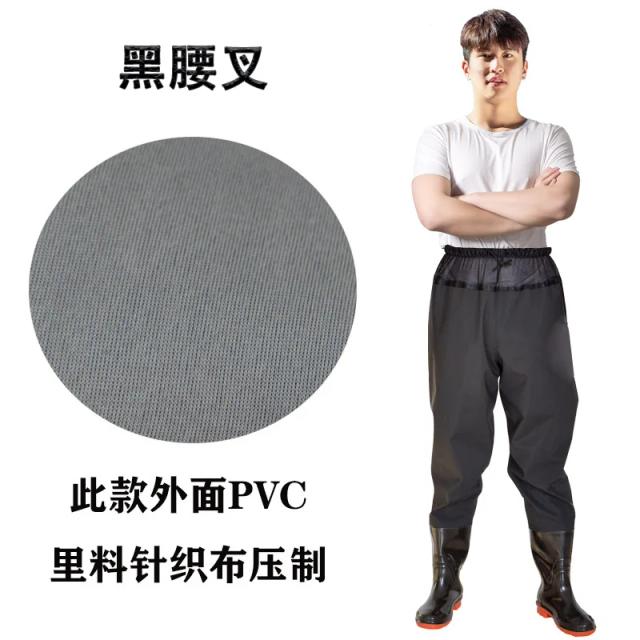 Calça Aquática Ultraleve e Impermeável com Comprimento da Cintura - Ideal para Pesca e Atividades ao Ar Livre
