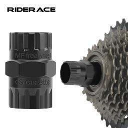 Removedor de volante de bicicleta, ferramenta de soquete, resistente ao desgaste, aço de alta resistência, cassete de bicicleta, removedor de lockring, ferramentas de reparo mtb - Image 1