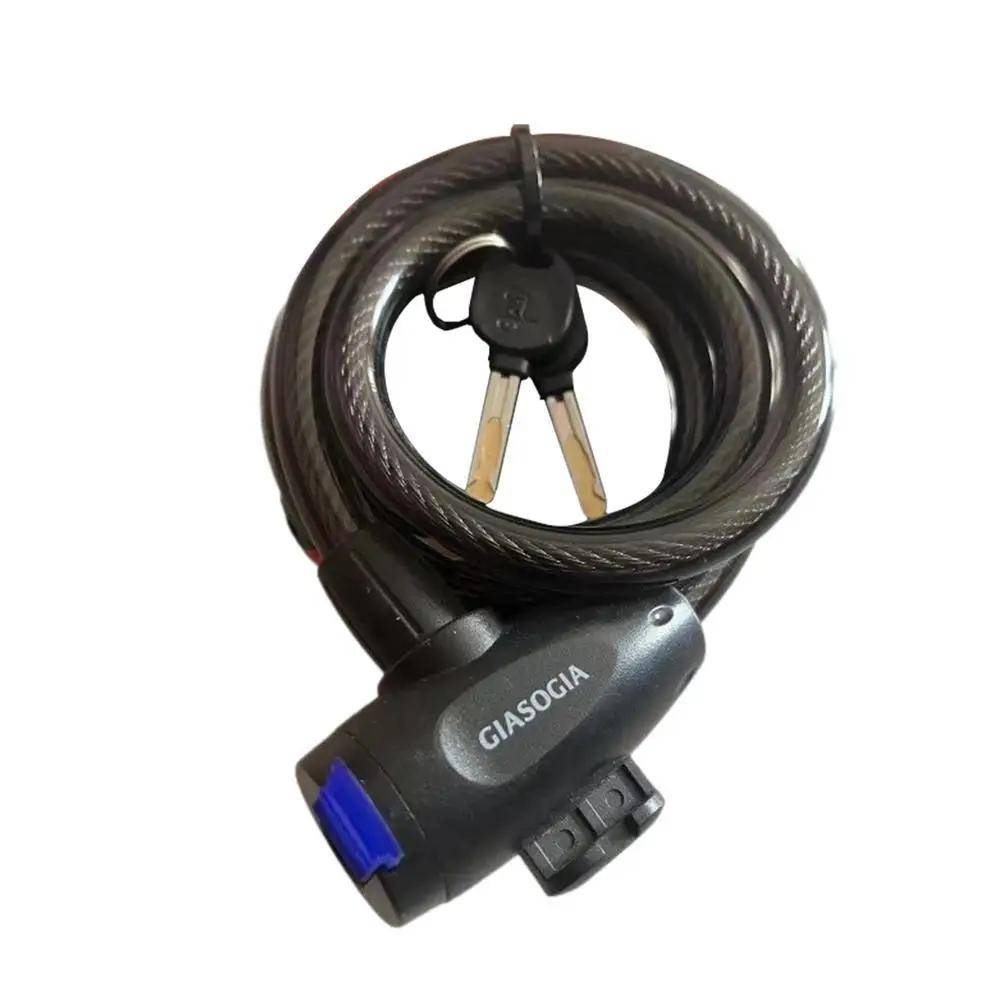 Fechadura de bicicleta com chave para bicicleta elétrica, fechaduras de cabo anti-roubo, fechadura de bicicleta segura enrolada, combinação de pesados, 1,2 m - Image 1