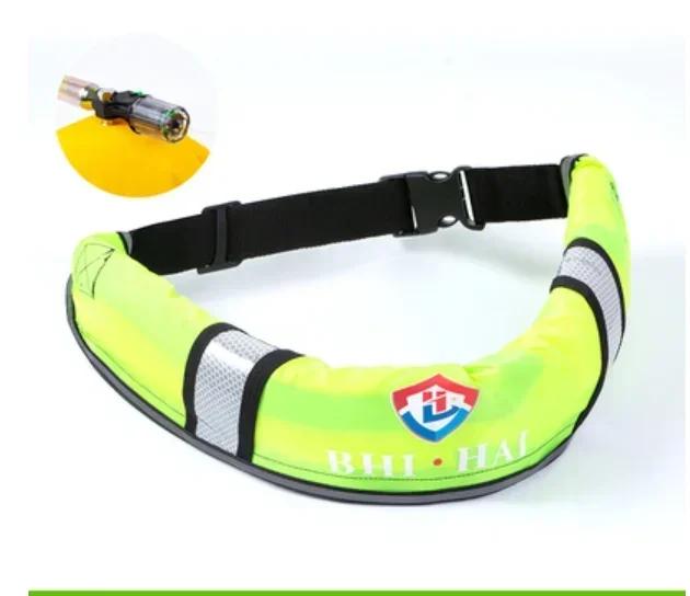 Cinto de Pesca Automático Tipo Colete Salva-Vidas Inflável para Adultos - Segurança e Conforto em Atividades Náuticas