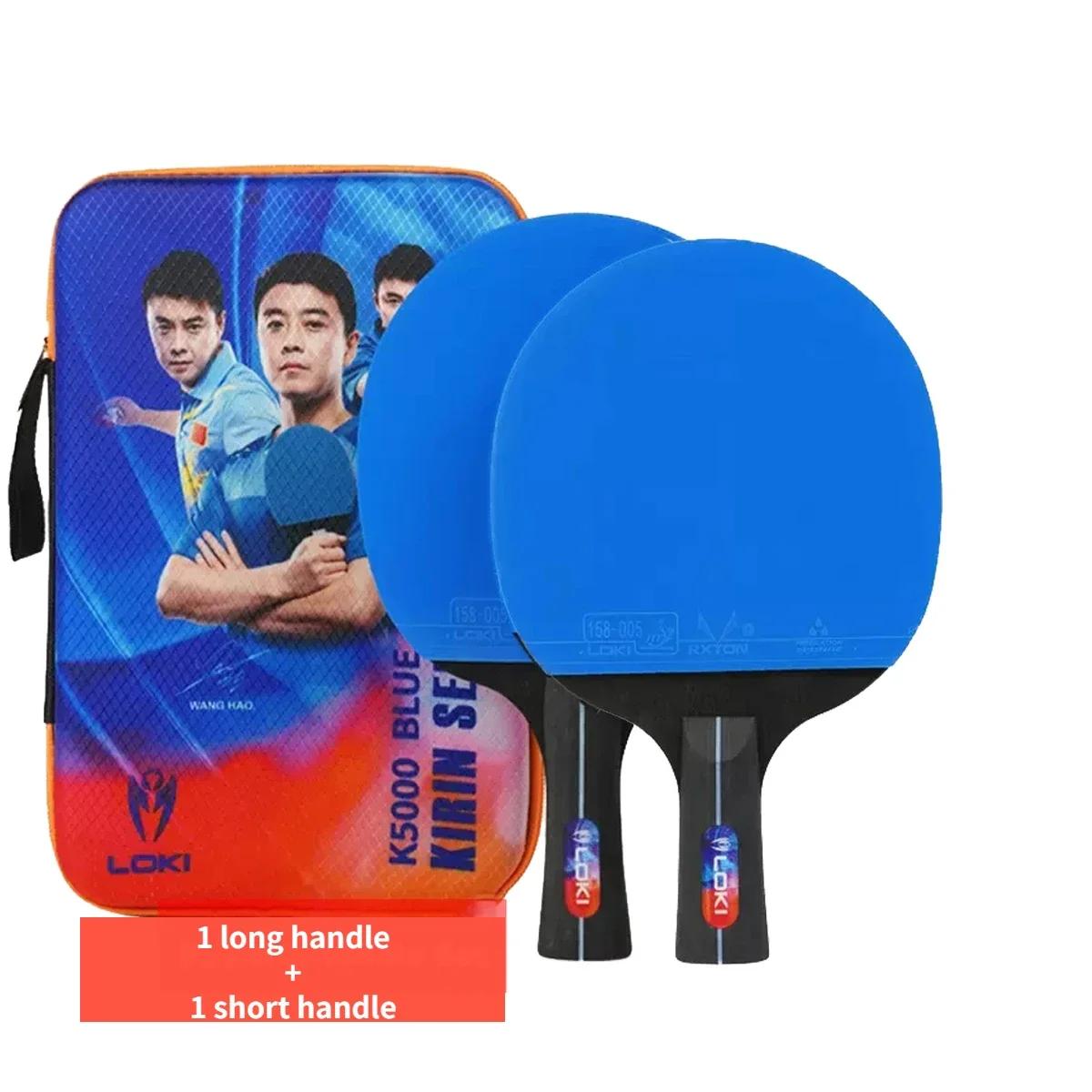 LOKI-Conjunto De Raquete De Tênis De Mesa, Entretenimento Em Casa, Raquetes De Ping Pong, Cor Azul, 2Pcs, K5000 - Image 1