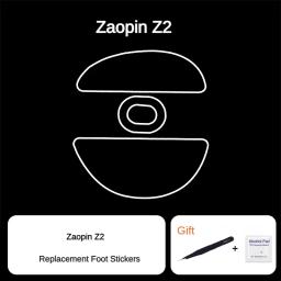 Rato patins versão gelo para z2 z2, substituição, acessórios do jogo, borda curvada, velocidade do teflon, liso - Image 6