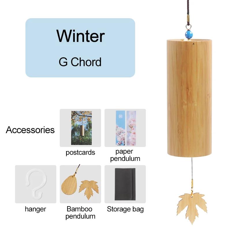 Chimes De Vento De Bambu Acordes, Windchime Musical Artesanal, Cura Do Som, Instrumentos Musicais, Jardim Em Casa, Decoração Do Pátio - Image 1