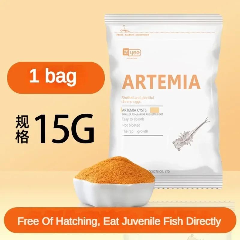 Alimentos Para Peixes Tropicais Para Juvenis, Colheita De Peixes, Ovos De Camarão, Alimentador De Alimentos Em Casco, Acessórios Do Tanque De Aquário - Image 1