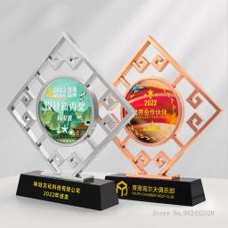 Troféu De Metal Estilo Chinês, Personalizado, Ouro, Prata e Cobre, Prêmio Comemorativo, Troféu De Cristal, Decoração Para Casa, High End - Image 2