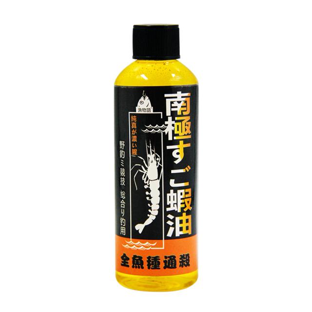 Óleo Aromatizante de Krill Antártico: Atraia Peixes como Carpa e Pit com Alta Proteína para Alimentação Animal e Iscas de Pesca
