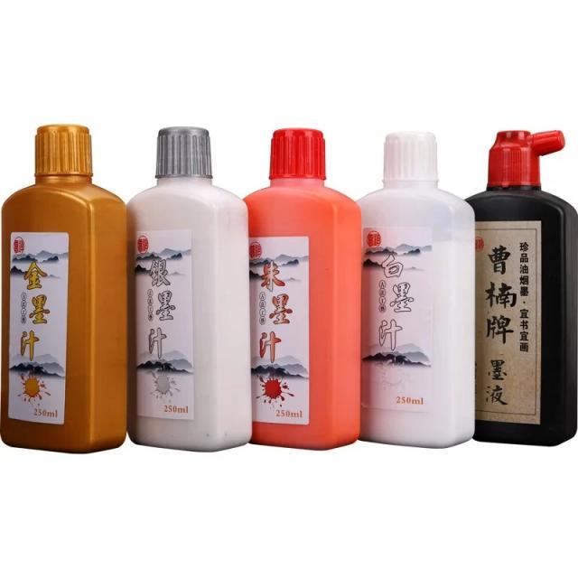 Tinta Metálica Dourada para Caligrafia Chinesa - Artigos de Papelaria em Preto, Vermelho, Branco, Prata e Ouro - Disponível em Frascos de 100ml e 250ml