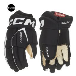 CCM-Luvas de Hóquei no Gelo para Adultos e Adolescentes, Protetores Adequado para Luvas de Patinação, AS 550 - Image 6
