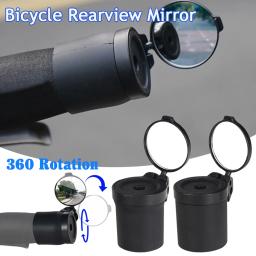 Espelho Retrovisor Bicicleta Ajustável, Guiador Espelhos Retrovisores, Rotação de 360 Graus, MTB Road Bike Acessórios - Image 1