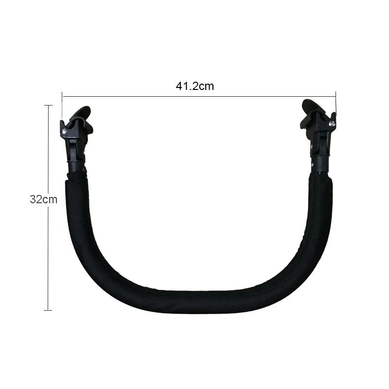 Babyzen Yoyo Stroller Footrest Extender 16cm