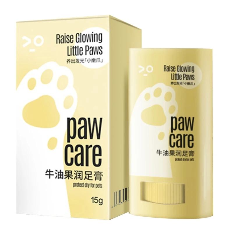 Bálsamo para cuidados pata cães, bálsamo para animais estimação, produto para cuidados com pata gatinho, creme - Image 1