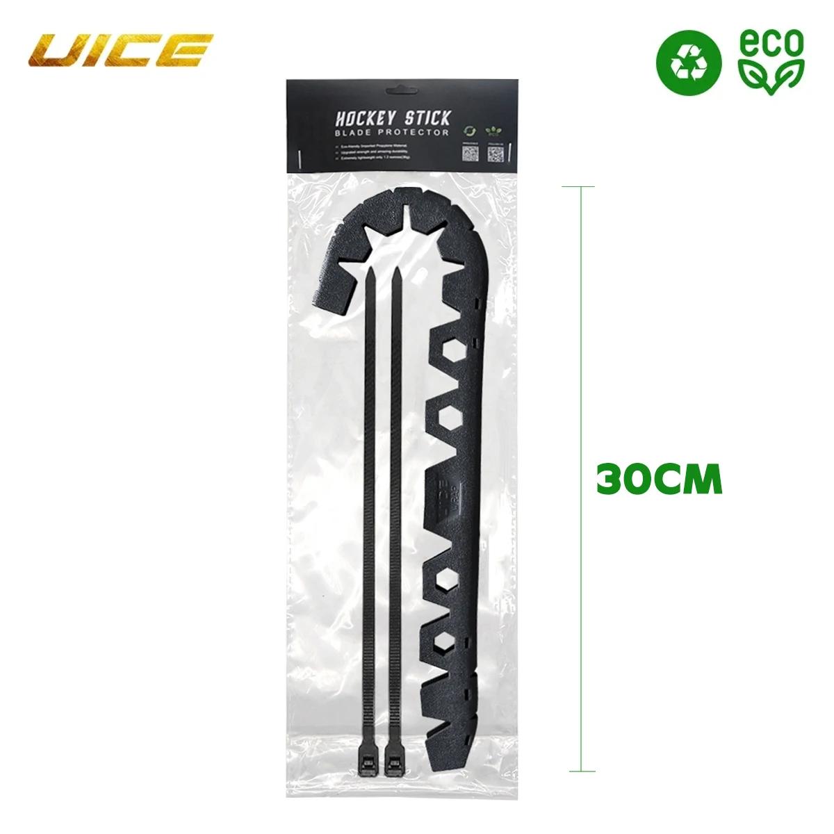Pro protetor de lâmina de hóquei no gelo, acessórios ecológicos para hóquei, 7mm de espessura, alta resistência, equipamento de treinamento de hóquei - Image 1