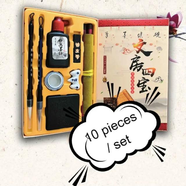 Quatro Jóias do Conjunto Acadêmico: Material para Caligrafia, Cadernos de Anotações e Pintura Infantil com 10 Peças de Arte Chinesa