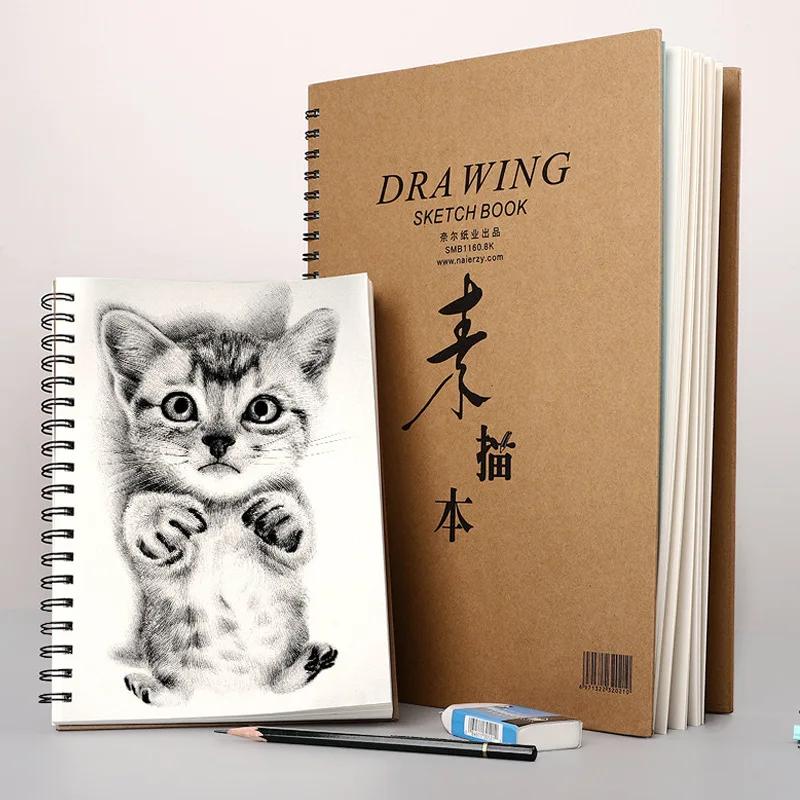 Papel de desenho profissional, 8k/16 kg, reforçado, para pintura à mão, folha solta, esboço, diário - Image 1