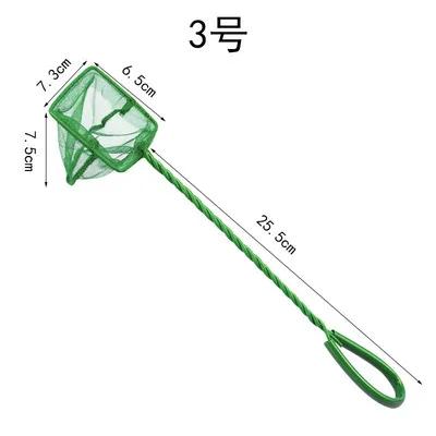 Rede de pesca portátil com alça longa para aquário, acessórios de pesca, rede de desembarque para aquário, 1pcs - Image 1