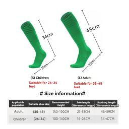 Loogdeel-Meias de futebol para crianças e adultos, futebol, esportes, rugby, meias, over knee, alta, voleibol, beisebol, meias longas - Image 2