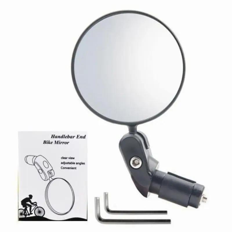 Espelho Retrovisor de Bicicleta Universal, Ajustável Girar, Ângulo Largo, Guiador de Ciclismo, Espelhos Retrovisores para MTB, Acessórios de Estrada, 2Pcs - Image 1