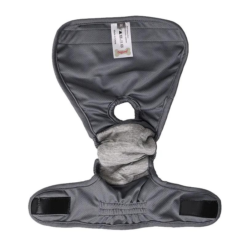 Reutilizável fêmea cão fralda, lavável sanitária, roupa interior à prova de vazamento, super absorção, calças fisiológicas menstruais, ajustável - Image 1