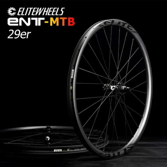 Elitewheels Rodas Carbono 29er MTB Ultraleve Mountain Bike Jantes DT Swiss 350 Sapim CX-Ray