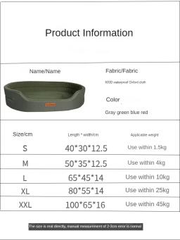 Cão Almofadas Pet Bed, Sofá-cama, Cães grandes, Manta macia, Pet Acessórios, Bad Mat, Produtos, Puppy Suprimentos, Gatos, Pequeno, Grande - Image 6