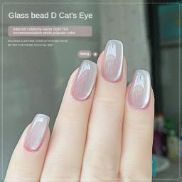 Cristal Magnetic Gel Polonês para Nail Art, Semi Permanente, Água Luz, Holográfica Soak Off, DIY Salon Nail Beauty - Image 4