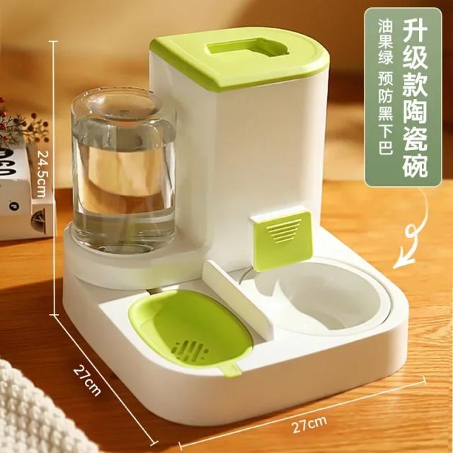 Dispensador 2 em 1 de Água e Ração para Gatos e Cães com Alimentação Automática