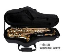Mochila de saxofone à prova d'água e à prova de queda, estojo especial para saxofone alto, bolsa rígida portátil secundária - Image 3