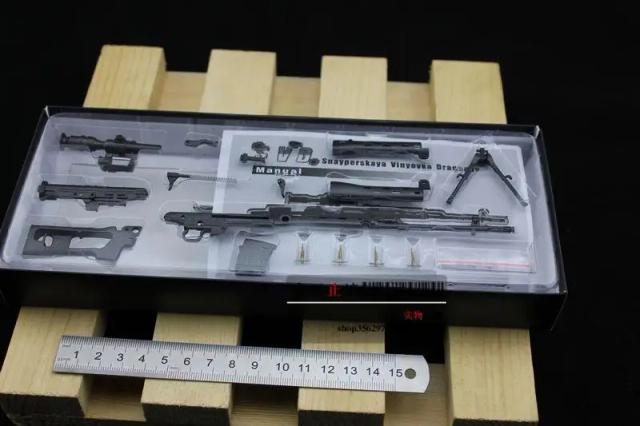 Miniatura de Rifle de Sniper SVD em Metal para Figuras de Ação de 12" - Minitoys 1/6 Disponível em Estoque