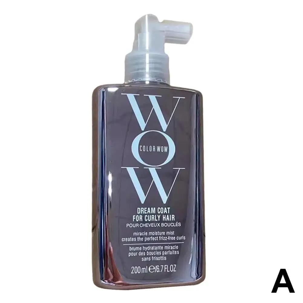 Spray de cabelo ondulado 200ml, spray de sonho cria brilho sedoso, adequado para cabelos cacheados, tratamento anti-frizz, cuidados com os cabelos - Image 1
