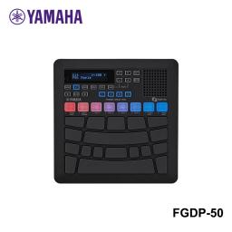 Yamaha FGDP-50 Portátil Dedo Drum Pad - Image 1