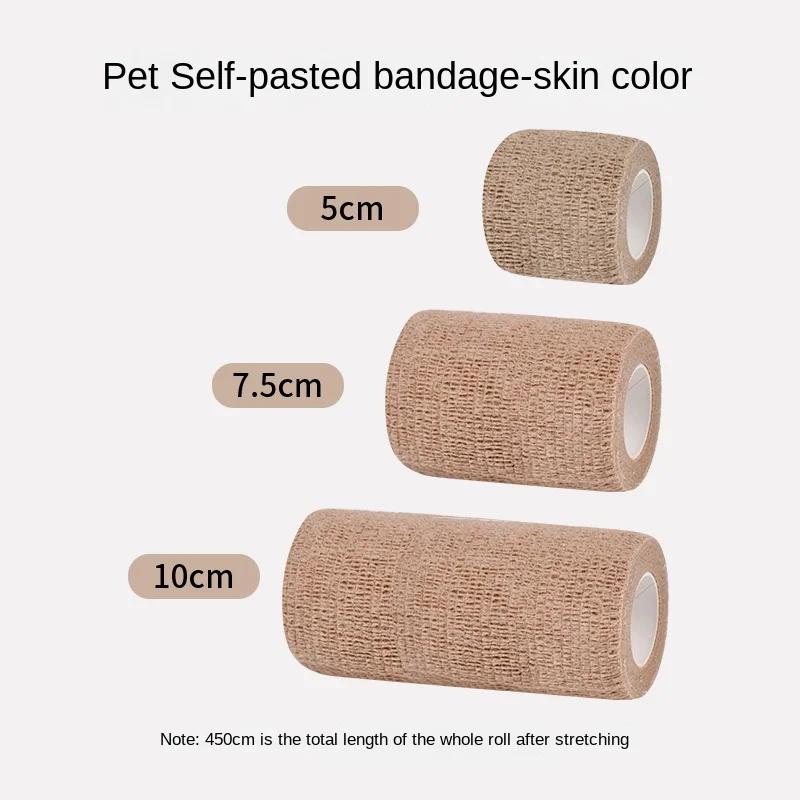 Bandagem elástica autoadesiva para animais de estimação bandagem não tecida capa protetora para cães ao ar livre retrátil bandagem esportiva autoaderente - Image 1