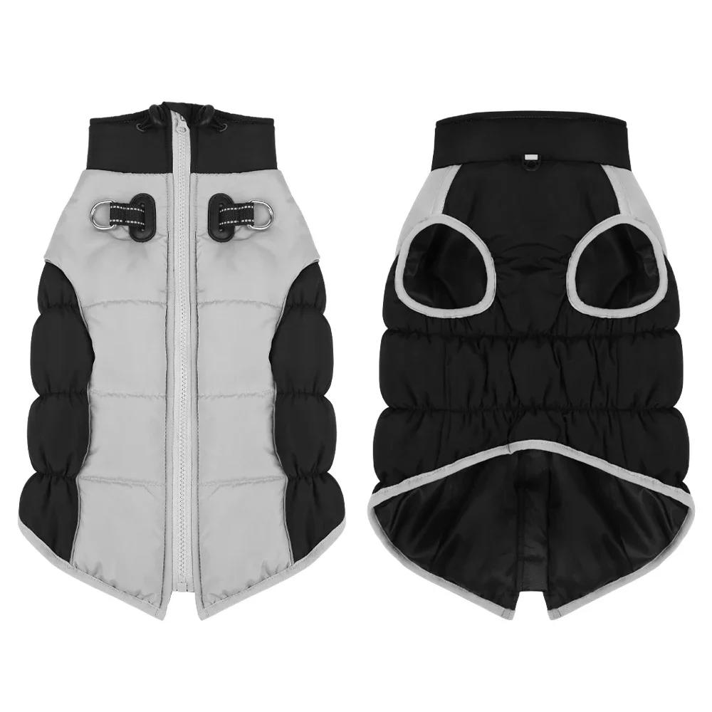 Casaco impermeável para Cães, Roupa para Cães Grandes, Cães Médios e Grandes, Fato de Pet, Casaco de Buldogue Francês, Labrador, Colete Pastor Alemão, Inverno - Image 1