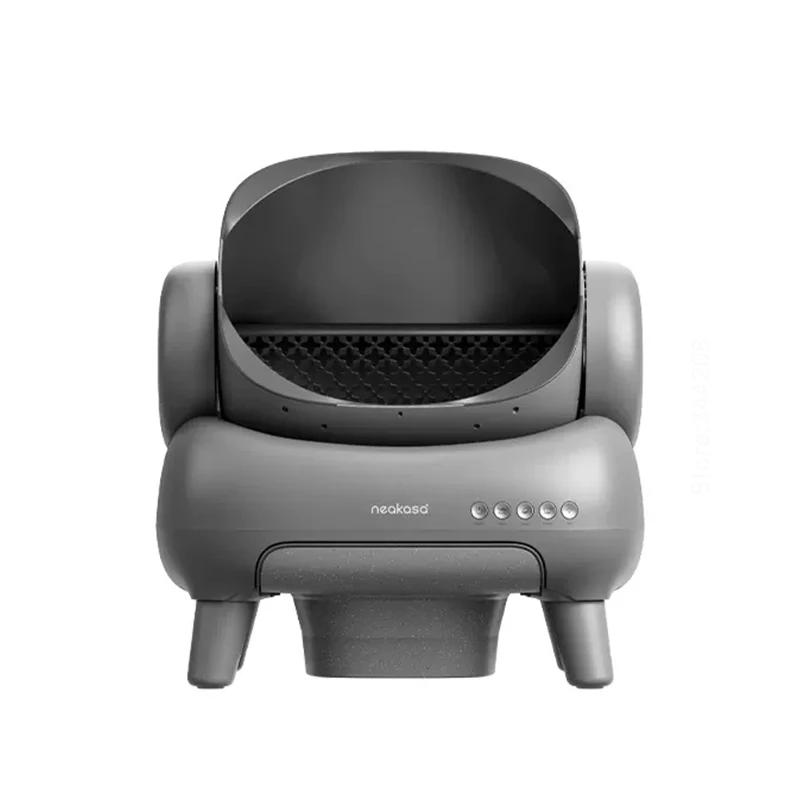 Neakasa-Caixa de areia automática para gatos, M1, auto-limpante, sem odores, caixa de areia para gatos, produto inteligente para gatos, produto auto-limpante - Image 1