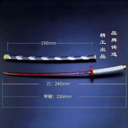 Real Katana Demon Slayer Espadas, Metal Simulação, Kimetsu No Yaiba Anime, Manga Brinquedos, Espadas, Decoração de quarto - Image 6