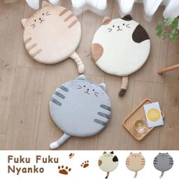 Almofada redonda japonesa com espuma de memória, linda almofada quadril, almofada monocromática Tatami, almofada bonito para carro e escritório decoração da casa - Image 1