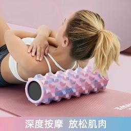 Rolo De Massagem De Espuma Sólida, Coluna De Yoga, Relaxamento Muscular, Fitness Shaft, Langya Stick - Image 1