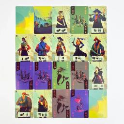 Conjunto de cartas de jogo de tabuleiro em inglês SAIL, jogo noturno de festa com estilo alemão, cooperação de dois jogadores e pilha de comer - Image 4