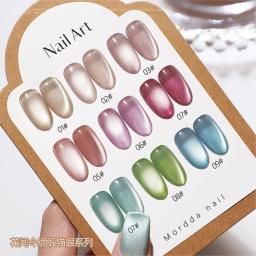 5ml cerâmica suave gato gel magnético unha polonês cristal luar gato olho gel polonês cetim espelho efeito espumante verniz de unhas - Image 2