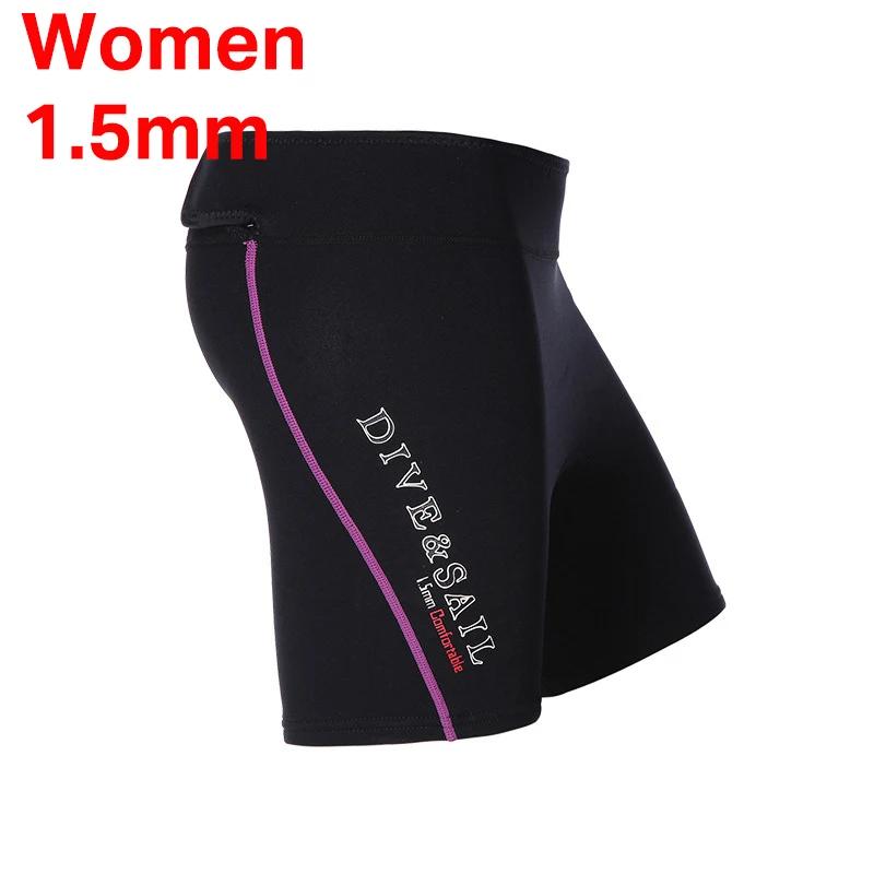 Calças de mergulho em neoprene para homens e mulheres, wetsuit, shorts de surf, calção, snorkeling, caiaque, drifting, 1.5mm, 2mm, 3mm - Image 1